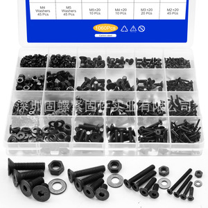 304 Stainless Steel Hex Socket Head Screw Set 880pcs M2 M3 M4 M5 DIN912 Industrial Grade A - Product Image 5