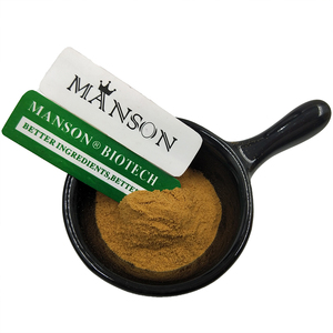 Pasokan Bubuk Ekstrak Bambu Alami 5% Ekstrak Daun Bambu Murni Kambusa <span class=keywords><strong>Vulgaris</strong></span> - Product Image 4