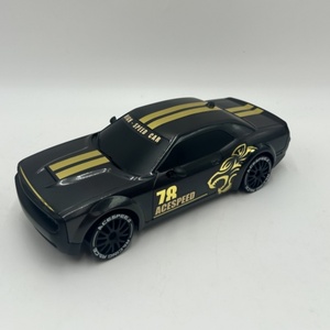 Coche de Derrape Eléctrico SJY-FQD13, Nuevo Producto a Precio Económico, Juguete de Control Remoto a Escala 1:20 para Niños, Mini Coche RC 4x4 - Product Image 5