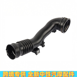 Tubo de admisión para Bmw Serie 7, Serie 5, X5, X6, número de pieza 13717609811, manguera de aire de repuesto de plástico - Product Image 4