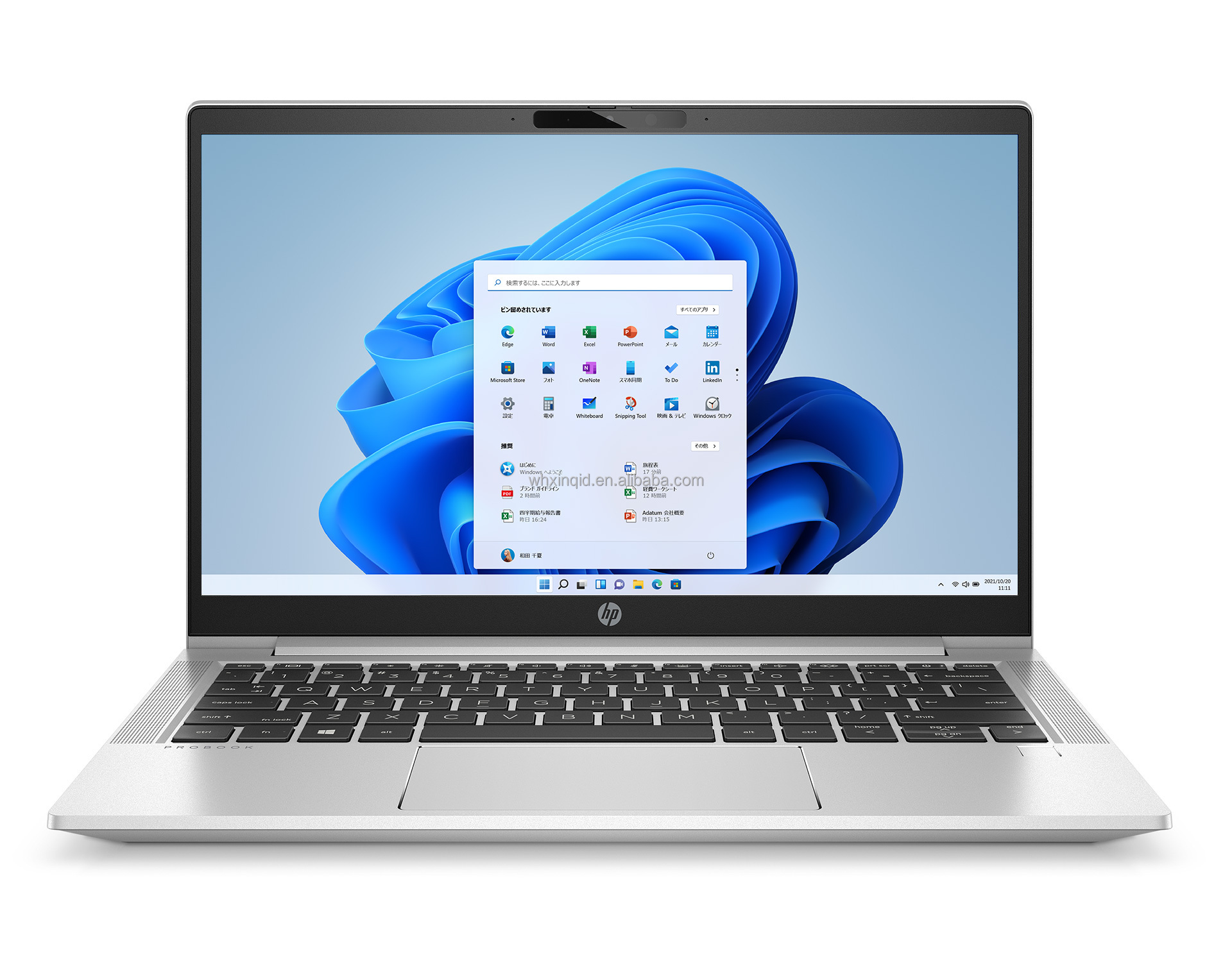 Probook 430 G8 Laptop - Business-Focused 13.3'' Intel Core I5