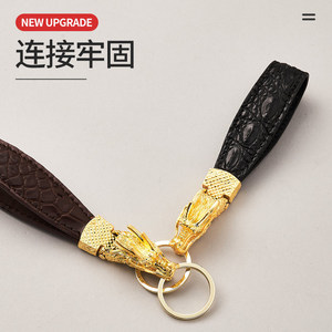 Porte-clés creux en métal style chinois Zodiaque, en cuir de crocodile, design moderne et simple de luxe - Product Image 1