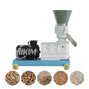 diesel small animal goat farm new mill machine production equipment household feed industrial feed pellet machine