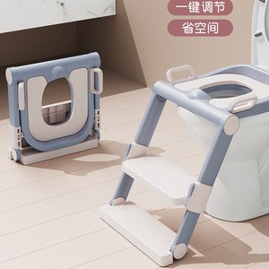Siège de toilette pour enfants avec échelle pliante, aucun installation requise, pour une utilisation dans la salle de bain des enfants de 2 à 4 ans - Product Image 1