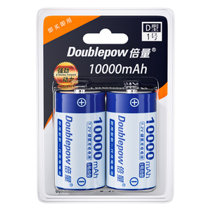 Batería de celda Doublepow LR20 AM1 1,2 V <span class=keywords><strong>NIMH</strong></span> <span class=keywords><strong>D</strong></span> 10000MAH para electrónica de consumo doméstica - Product Image 3