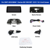 Écran tactile LCD de 12,3 pouces, grand écran, système Linux pour BMW pour les séries 1 E81 E82 E87 de 2007 à 2010