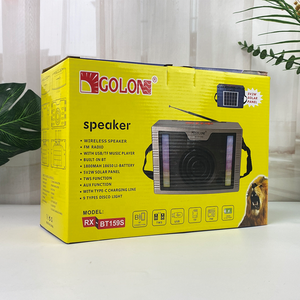 ELETREE RX-BT159S Enceinte Portable avec Lumière Disco, Bluetooth, Panneau Solaire et Radio Sanio, <span class=keywords><strong>Poste</strong></span> Radio pour <span class=keywords><strong>la</strong></span> Maison - Product Image 5