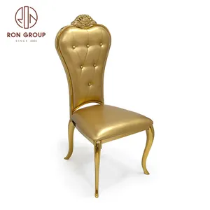 宴会Pu皮革餐饮不锈钢餐饮现代背部花卉设计金色婚椅