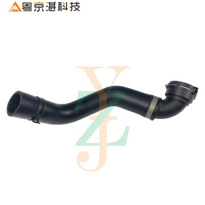 PCH501740 Water Hose For Land Rover <b>Range</b> Rover Coolant Pipe Replacement Part Plastic Material - Product Image 1