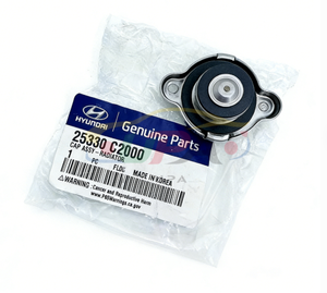 25330-C2000 25330C2000 Conjunto de tapa del radiador para Hyundai Kia 25330 C2000 - Product Image 1