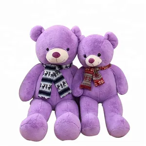 胖巨型漂亮紫色泰迪熊毛绒玩具