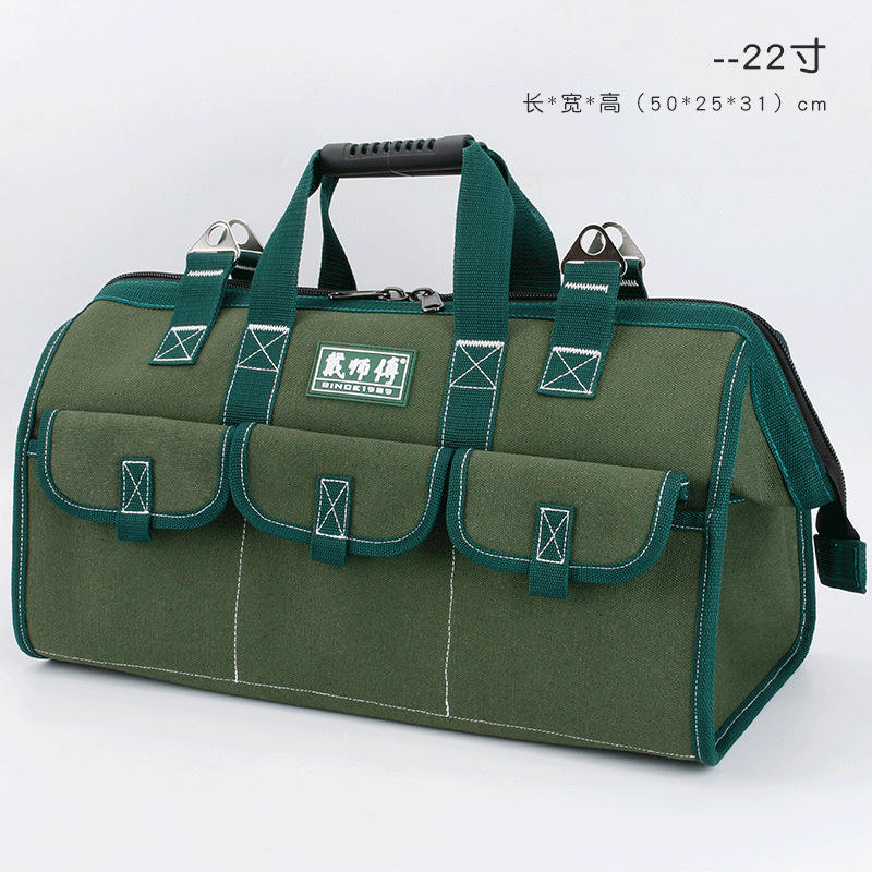 22inch *50kg*1.7kg*500*260*320- 50kg - 1.7kg