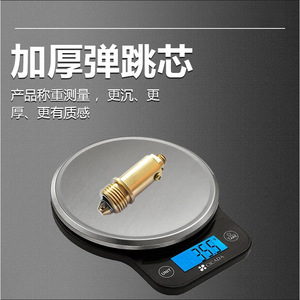 Núcleo universal de cobre para bañera y lavabo Lavabo con interruptor de válvula de drenaje Núcleo de rebote universal - Product Image 4