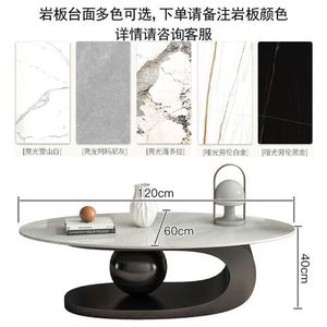 Mesa de Centro de Piedra Sinterizada de Lujo para Sala de Estar, Ovalada, para Apartamentos Pequeños, Mesa de Centro de Mármol Dorado - Product Image 4