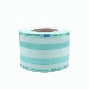 حقيبة تقسية للتغليف بسعر المصنع, حقيبة تقسية قابلة للتعقيم الطبي ويمكن التخلص منها - Product Image 1