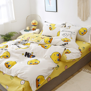 Juego de ropa de cama con estampado de pato amarillo para niños, edredón con dibujos animados, precio barato, 4 Uds. - Product Image 5