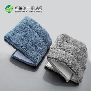 Coral Fleece <b>Flat</b> <b>Mop</b> Replacement Cloth Extra Large Microfiber Rectangular For Home Cleaning - Product Image 3