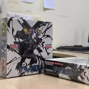 Oferta Especial: <span class=keywords><strong>Juego</strong></span> <span class=keywords><strong>de</strong></span> <span class=keywords><strong>Cartas</strong></span> Pokémon SV11B "Black Bolt" Caja <span class=keywords><strong>de</strong></span> Sobres <span class=keywords><strong>de</strong></span> Alta Gama (Versión Japonesa) 7 <span class=keywords><strong>Cartas</strong></span> por Paquete - Product Image 4