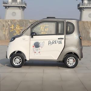 Chinese Manufacturer's Mini 4-Wheel Electric Vehicle Low Speed Senior Citizen Electric Cart New Energy Product - Product Image 4