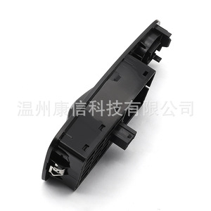 Commutateur combiné de clignotant et de lève-vitre neuf pour Florin/Peugeot Bipper 735421713/735487419/6490.X8 - Product Image 1