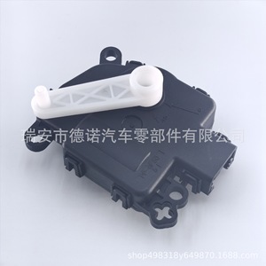 มอเตอร์แอคชูเอเตอร์แดมเปอร์เครื่องปรับอากาศฟอร์ด 4R3Z19E616BA แบบไฟฟ้า ติดตั้งบนพื้นพลาสติก ติดตั้งง่าย - Product Image 2