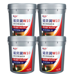 Grossiste en Chine Huile synthétique pour moteur diesel CI4 <span class=keywords><strong>10W40</strong></span> <span class=keywords><strong>5W40</strong></span> 10W30 15W40 20W50 - Product Image 5