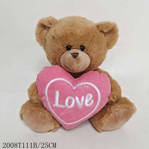 Orsacchiotto Personalizzato all'Ingrosso 'Ti Amo' per Fidanzata, Peluche Morbido Bianco, Produttori di Giocattoli - Product Image 2