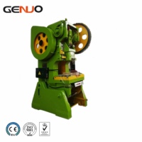 Machine de presse 25t ou machine de presse de poinçonnage utilisée pour l'aluminium et l'acier au carbone