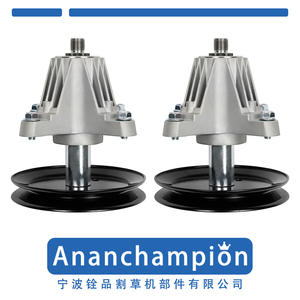 Support de lame pour tondeuse à gazon 618-06991 918-06991, accessoire, lot de 2 - Product Image 2