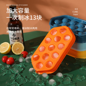 Moule à glaçons 13 cavités en plastique, machine à glaçons manuelle pour réfrigérateur, forme cube, compatible eau du robinet - Product Image 2
