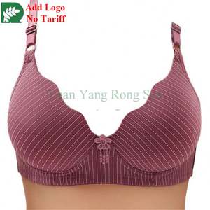 <span class=keywords><strong>Soutien</strong></span>-<span class=keywords><strong>gorge</strong></span> push-up invisible auto-adhésif sexy à ouverture frontale - Product Image 4