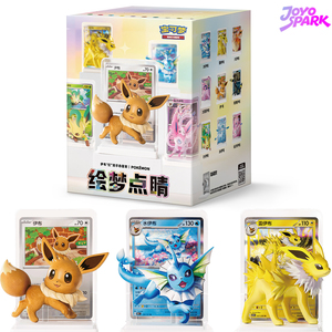 Liqi Pré-vente Série Dream Finishing Figurines Surprise Gengar <span class=keywords><strong>Venusaur</strong></span> Arcanine Funny Square Corners Collection 151 Sets - Product Image 6