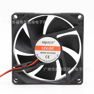 Ventilateur de refroidissement DC Sqgiun 80x80x25mm 12V, ventilateur de châssis industriel pour la dissipation de chaleur des machines - Product Image 1