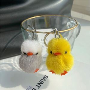 Porte-clés mignon en forme de petit canard jaune en peluche douce, breloque pour clés et sacs - Product Image 6