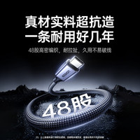 Kabel Pengisian Cepat Dual-Head Type-C PD100W 5A Berbahan Aluminium Alloy Magnetik dengan Desain Kepang, Kompatibel CToC untuk Berbagai Perangkat