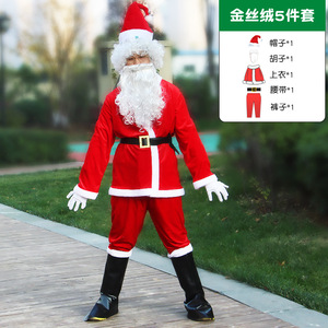 <span class=keywords><strong>Abbigliamento</strong></span> e Costumi <span class=keywords><strong>da</strong></span> Babbo Natale, Costumi Natalizi per Adulti in Stile Europeo e Americano - Product Image 5