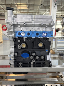 Motore a Benzina <span class=keywords><strong>SPARK</strong></span> <span class=keywords><strong>1.2</strong></span> B12D1 Nuovo di Zecca, Blocco Lungo per <span class=keywords><strong>Chevrolet</strong></span> M300 - Product Image 5