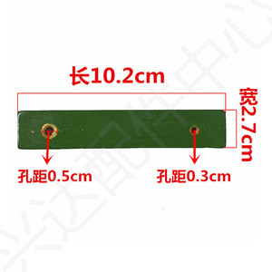 Redresseur en silicium 2Cl2A10Kv, 10,2 cm x 2,7 cm, montage sur châssis, type pont monophasé - Product Image 1