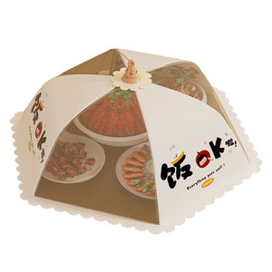 Chunzao Food <b>Cover</b> Foldable Dustproof Flyproof <b>Table</b> <b>Cover</b> For Leftover Meals Washable Polyester Material - Product Image 5