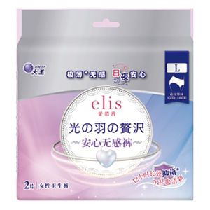 Fabricants de serviettes hygiéniques pour femmes ultra-fines, respirantes et sans couture en gros en Chine - Product Image 1