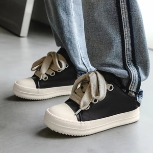 Zapatillas de hombre con aumento de altura, estilo retro de nicho de alta gama, para parejas, de PU artificial y malla, color liso, estilo coreano, duraderas y con amortiguación. - Product Image 3