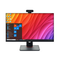 PC tout-en-un avec design dernier cri, webcam rotative, processeur Intel Core i7, RAM DDR4, écran LCD IPS - Nouvel ordinateur de bureau Guangzhou