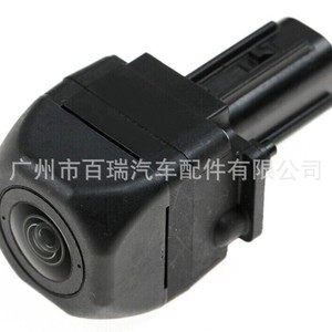 Cámara de Reversa para Toyota Lamando, Resolución 460x600, Visión Nocturna, Señal de Video Estándar de 12V CC - Product Image 2