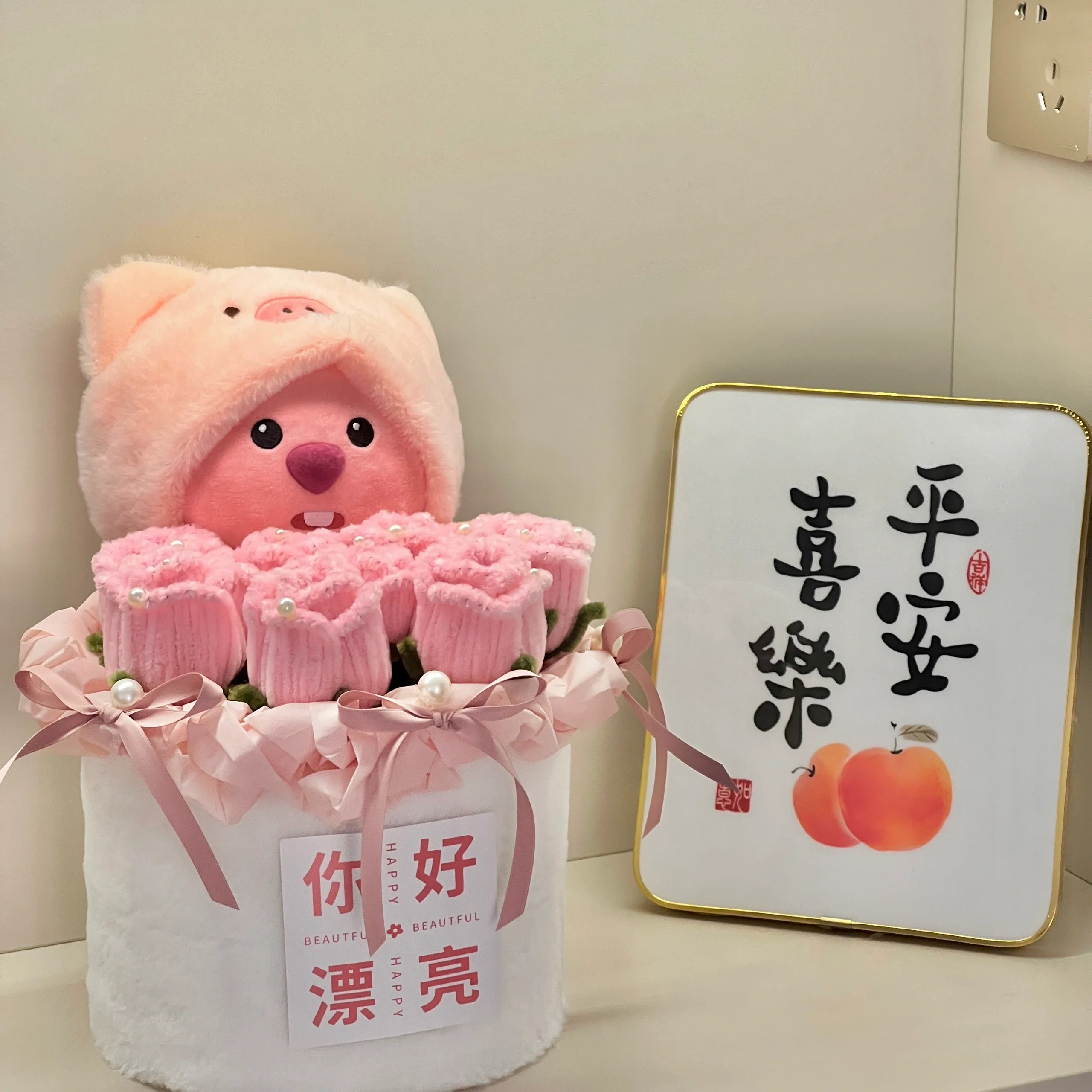 Paquete de material de cubo de abrazo de rosa de copa de vino de castor pequeño rosa