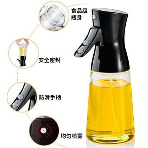 Rociador de aceite Jm de 180 ml, de vidrio apto para alimentos, con botón de presión para parrilla y freidora de aire. - Product Image 2