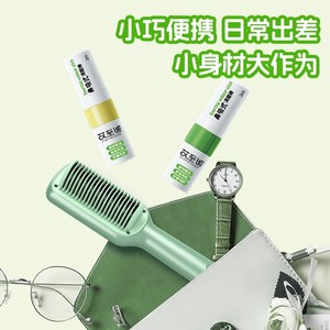Inhalador Nasal Haishi Hainuo con Aceite Refrescante, 2 ml, con aromas de Artemisia, Menta y Limón, apto para usar durante - Product Image 4