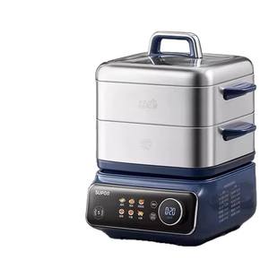 Vaporera eléctrica Supor de 3 capas de acero inoxidable, caja de vapor multifuncional de gran capacidad para cocinar y cocer al vapor - Product Image 5