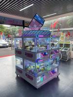 Distributeur de capsules de jouets attrayant à monnayeur avec quantité de jetons modifiable pour les jeux d'arcade des centres commerciaux pour enfants