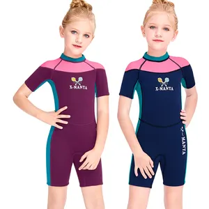 儿童潜水服女士2.5毫米短袖连体保暖泳衣潜水服加厚防水面料