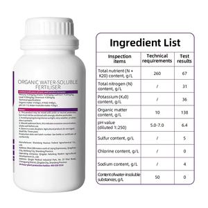 Engrais spécialisé pour la prévention des fissures des patates douces Engrais organique soluble dans l'eau Engrais organique - Product Image 5